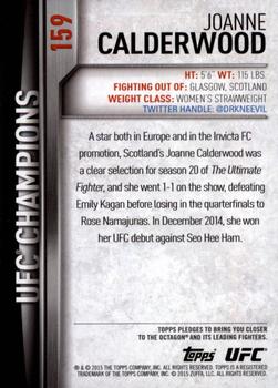 2015 Topps UFC Champions #159 Joanne Calderwood Back