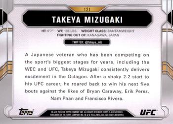 2015 Topps UFC Chronicles #121 Takeya Mizugaki Back