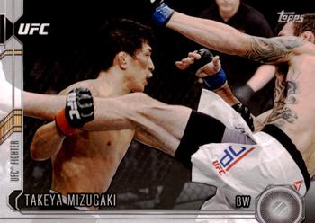 2015 Topps UFC Chronicles #121 Takeya Mizugaki Front