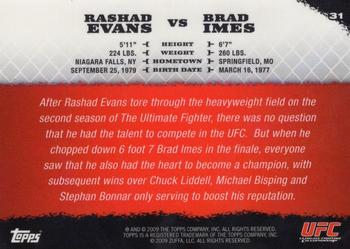2009 Topps UFC Round 1 - Gold #31 Rashad Evans / Brad Imes Back