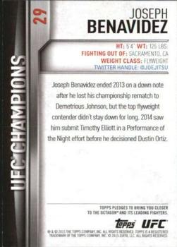 2015 Topps UFC Champions - Blue #29 Joseph Benavidez Back