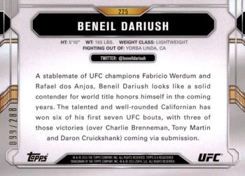 2015 Topps UFC Chronicles - Green #225 Beneil Dariush Back