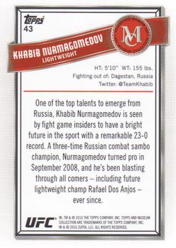 2016 Topps UFC Museum Collection #43 Khabib Nurmagomedov Back