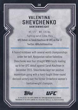2017 Topps Museum Collection UFC #30 Valentina Shevchenko Back
