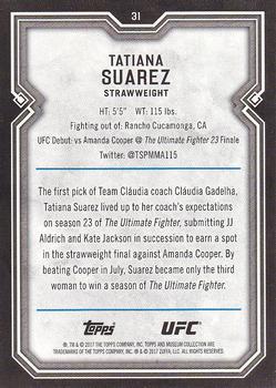 2017 Topps Museum Collection UFC #31 Tatiana Suarez Back