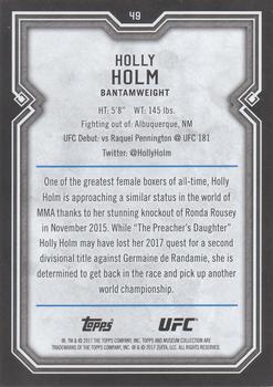 2017 Topps Museum Collection UFC #49 Holly Holm Back