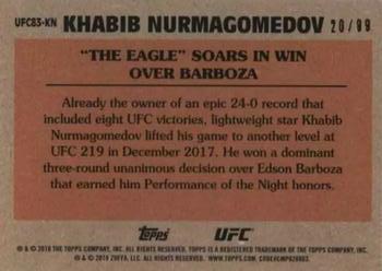 2018 Topps Chrome UFC - 1983 Topps Wave #UFC83-KN Khabib Nurmagomedov Back