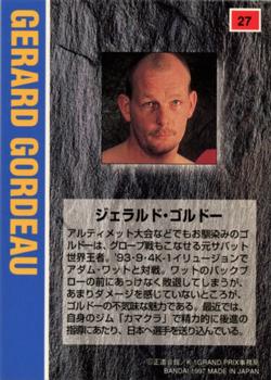 1997 Bandai K-1 Grand Prix #27 Gerard Gordeau Back