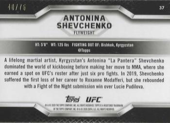 2020 Topps UFC Knockout - Blue #37 Antonina Shevchenko Back