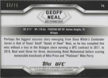 2020 Topps UFC Knockout - Blue #75 Geoff Neal Back