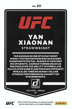 2022 Donruss UFC - Green Flood #80 Yan Xiaonan Back