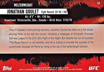 2009 Topps UFC Round 2 #49 Jonathan Goulet Back