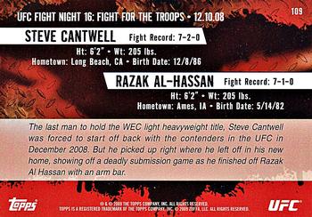 2009 Topps UFC Round 2 #109 Steve Cantwell / Razak Al-Hassan Back