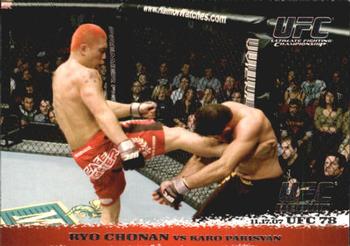 2009 Topps UFC Round 1 #72 Ryo Chonan / Karo Parisyan Front