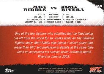2009 Topps UFC Round 1 #85 Matt Riddle / Dante Rivera Back