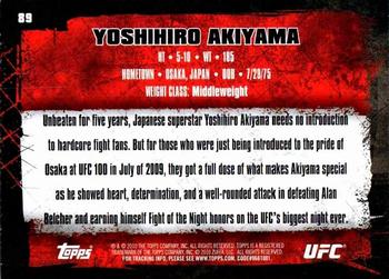 2010 Topps UFC #89 Yoshihiro Akiyama Back