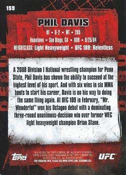 2010 Topps UFC #159 Phil Davis Back