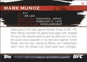 2010 Topps UFC Knockout #96 Mark Munoz Back