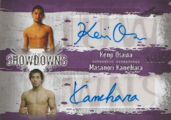 2010 Leaf MMA - Showdowns Dual Autographs Purple #KO1/MK2 Kenji Osawa / Masanori Kanehara Front