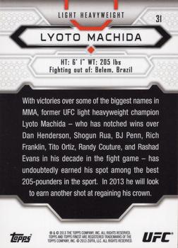 2013 Finest UFC #31 Lyoto Machida Back