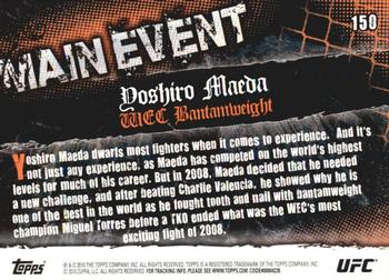 2010 Topps UFC Main Event - Gold #150 Yoshiro Maeda Back