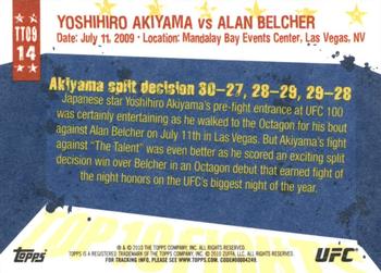 2010 Topps UFC Main Event - Top 10 Fights of 2009 #14 Yoshihiro Akiyama / Alan Belcher Back