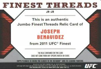 2011 Finest UFC - Finest Threads Jumbo Fighter Relics #JR-JB Joseph Benavidez Back
