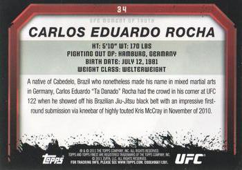 2011 Topps UFC Moment of Truth - Gold #34 Carlos Eduardo Rocha Back