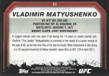 2011 Topps UFC Moment of Truth - Gold #51 Vladimir Matyushenko Back