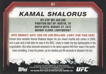 2011 Topps UFC Moment of Truth - Gold #81 Kamal Shalorus Back