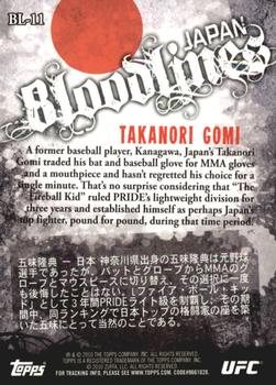 2010 Topps UFC - Bloodlines #BL-11 Takanori Gomi Back