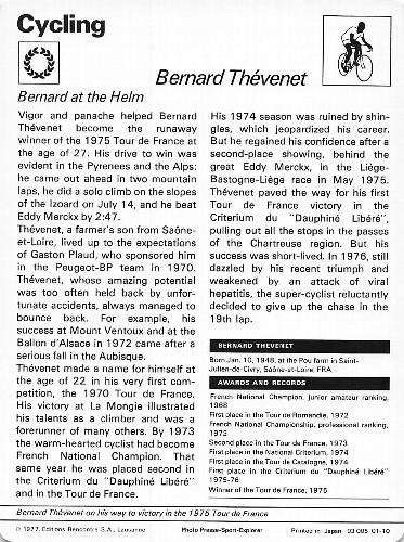 1977-79 Sportscaster Series 1 #01-10 Bernard Thevenet Back