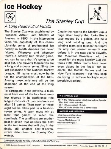 1977-79 Sportscaster Series 2 #02-13 The Stanley Cup Back