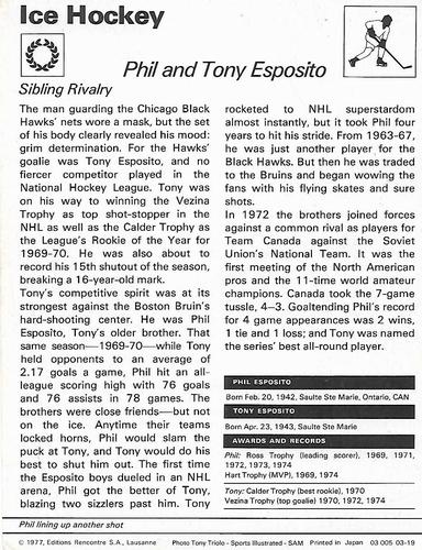 1977-79 Sportscaster Series 3 #03-19 Phil Esposito / Tony Esposito Back