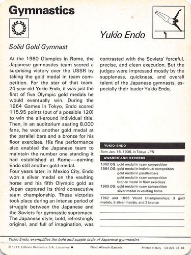 1977-79 Sportscaster Series 3 #03-18 Yukio Endo Back