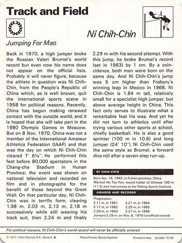 1977-79 Sportscaster Series 10 #10-20 Ni Chih-Chin Back