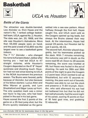 1977-79 Sportscaster Series 11 #11-24 UCLA vs Houston Back