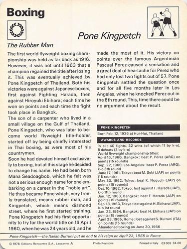 1977-79 Sportscaster Series 34 #34-06 Pone Kingpetch Back