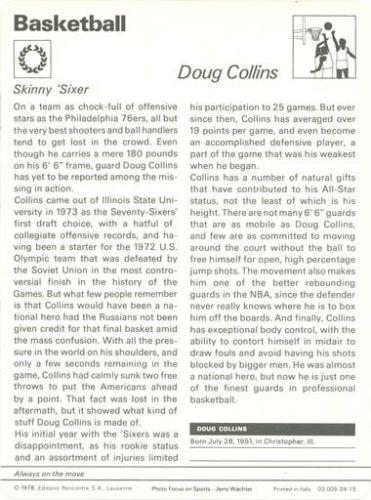 1977-79 Sportscaster Series 39 #39-15 Doug Collins Back
