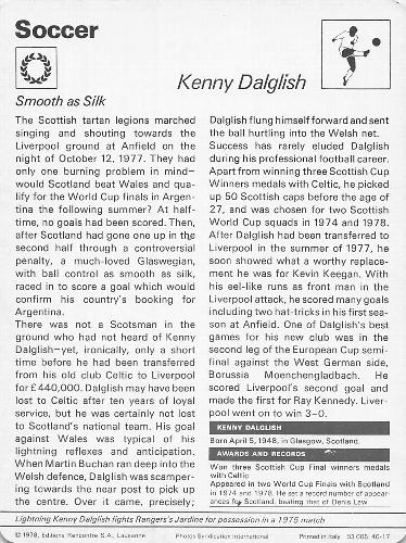 1977-79 Sportscaster Series 40 #40-17 Kenny Dalglish Back