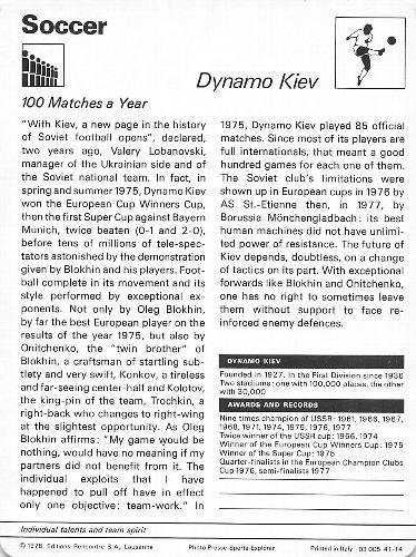 1977-79 Sportscaster Series 41 #41-14 Dynamo Kiev Back
