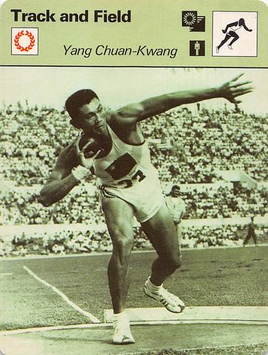 1977-79 Sportscaster Series 46 #46-11 Yang Chuan-Kwang Front