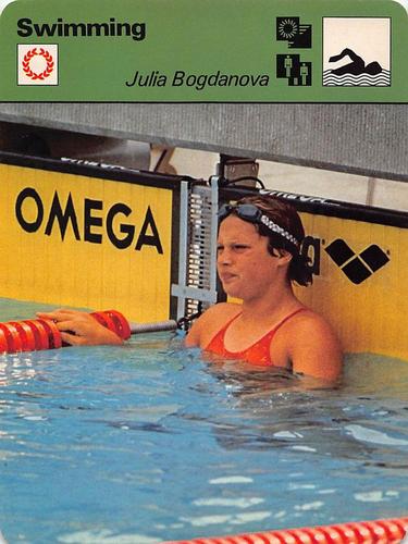 1977-79 Sportscaster Series 103 #103-11 Julia Bogdanova Front