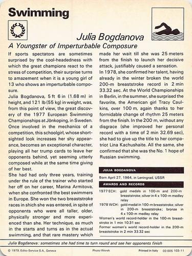 1977-79 Sportscaster Series 103 #103-11 Julia Bogdanova Back