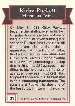 1991 Legends Sports Memorabilia #31 Kirby Puckett Back