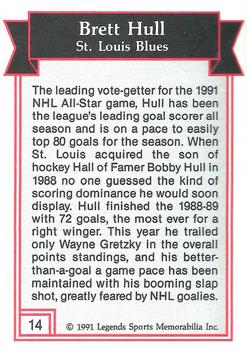 1991 Legends Sports Memorabilia #14 Brett Hull Back