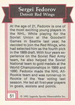1991 Legends Sports Memorabilia #51 Sergei Fedorov Back