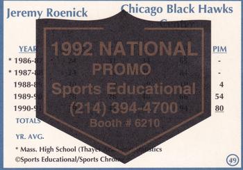 1991 Sports Educational Magazine - 1992 NSCC Promo #49 Jeremy Roenick Back