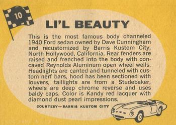 1968 Topps Milton Bradley Win-A-Card #10 Li'l Beauty Back