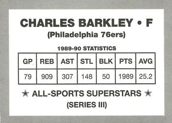 1989-90 All-Sports Superstars Series 1-4 (unlicensed) #NNO Charles Barkley Back